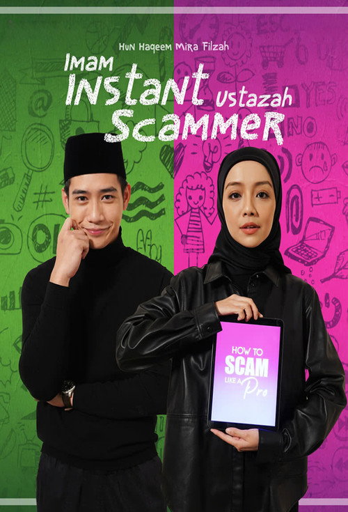 Imam Instant Ustazah Scammer vertical backdrop 1