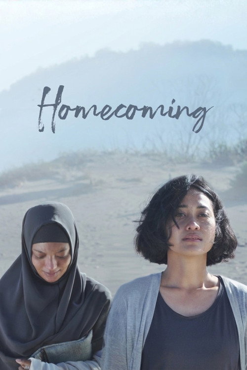 Homecoming vertical backdrop 1