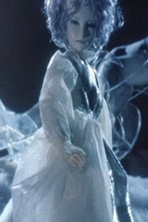 The Snow Queen vertical backdrop 1