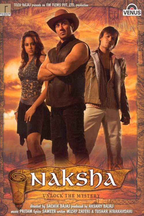 Naksha vertical backdrop 1