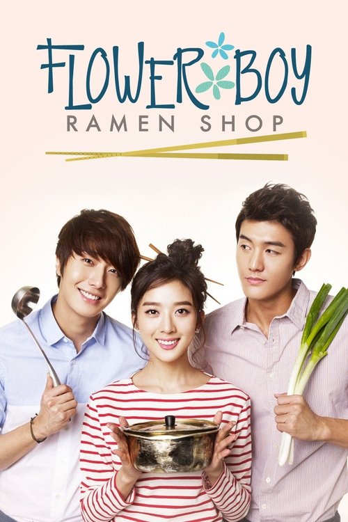 Flower Boy Ramen Shop vertical backdrop 1