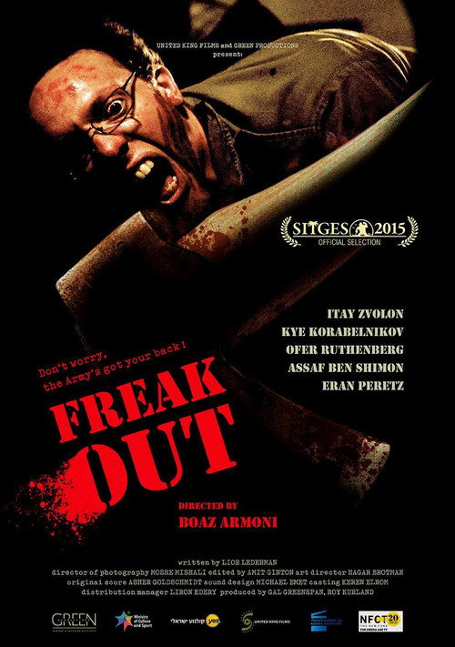 Freak Out vertical backdrop 5