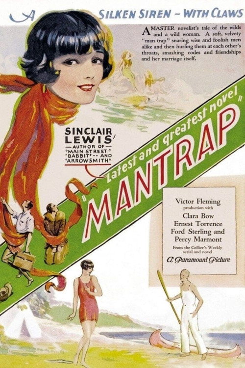 Mantrap vertical backdrop 3