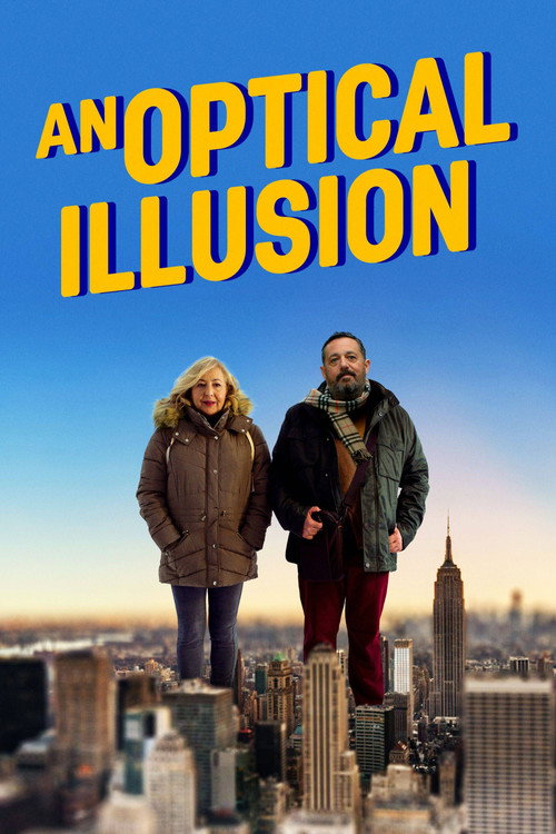 An Optical Illusion vertical backdrop 1