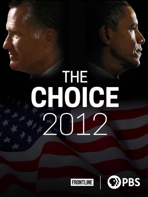 The Choice 2012 vertical backdrop 1