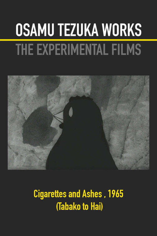 Cigarettes and Ashes vertical backdrop 2