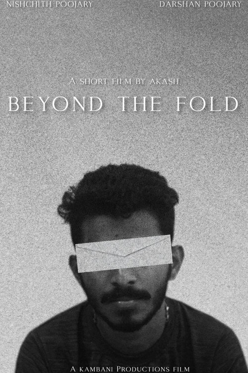 Beyond The Fold vertical backdrop 2