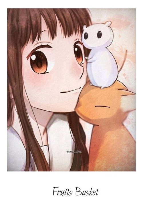 Fruits Basket vertical backdrop 11