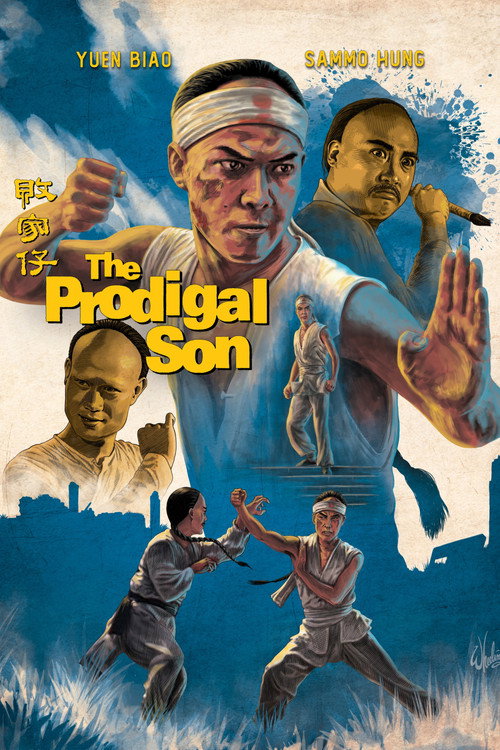 The Prodigal Son vertical backdrop 1