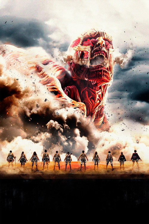 Attack on Titan vertical backdrop 1