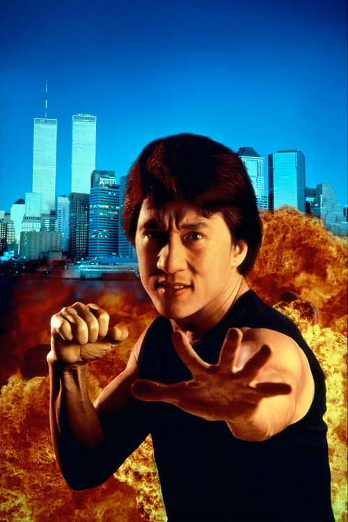 Rumble in the Bronx vertical backdrop 5