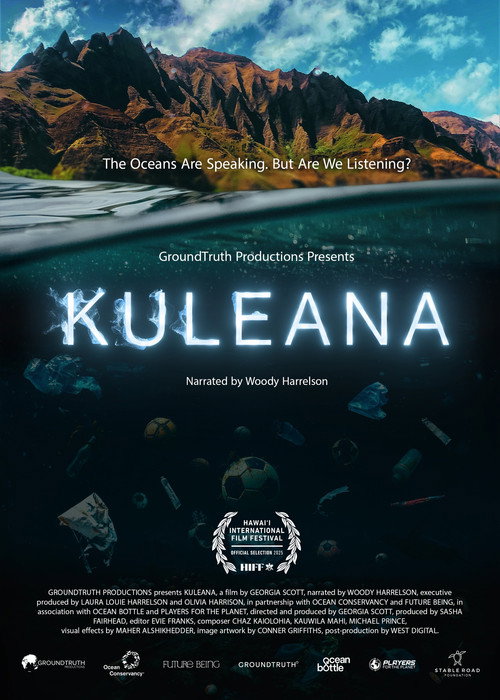 Kuleana vertical backdrop 1