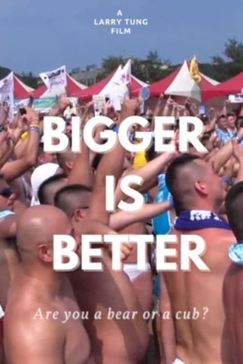 Bigger Is Better vertical backdrop 1