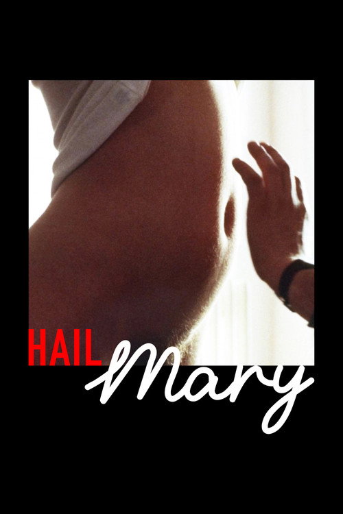 Hail Mary vertical backdrop 1
