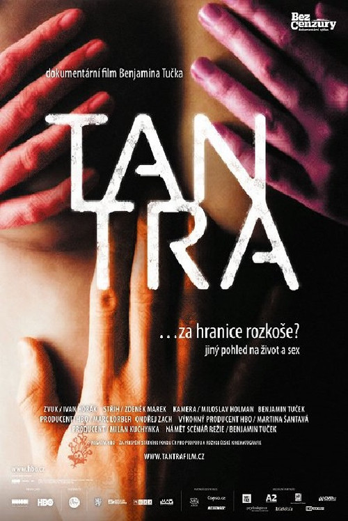 Tantra vertical backdrop 1