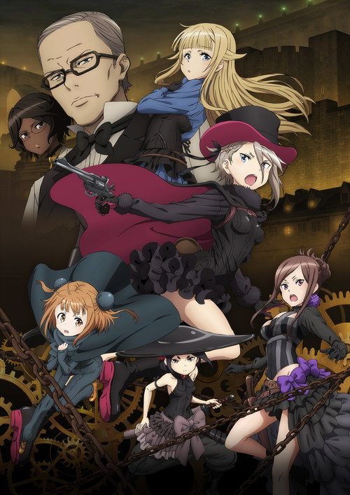 Princess Principal Crown Handler: Chapter 4 vertical backdrop 1