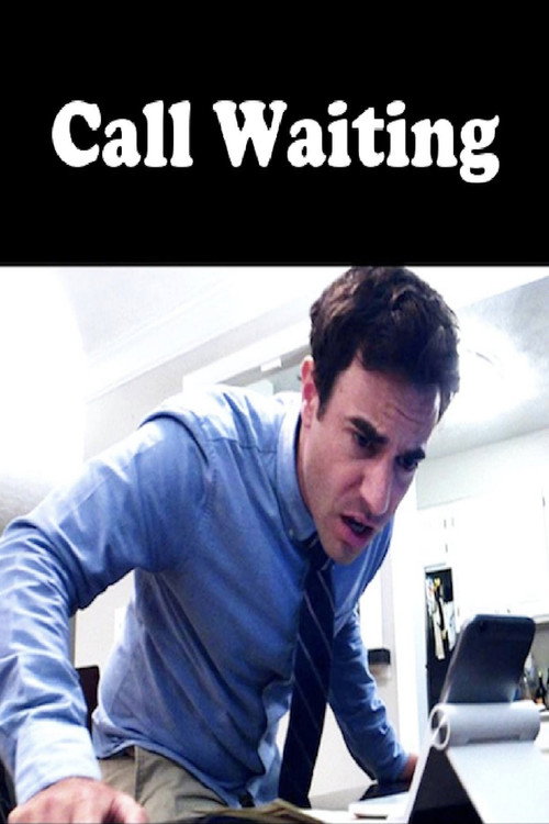Call Waiting vertical backdrop 1