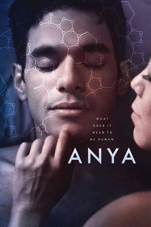 ANYA vertical backdrop 3