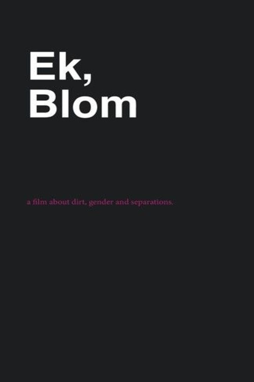 I, Bloom vertical backdrop 1