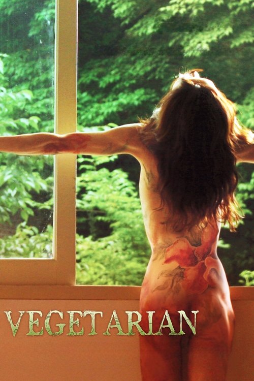 Vegetarian vertical backdrop 1