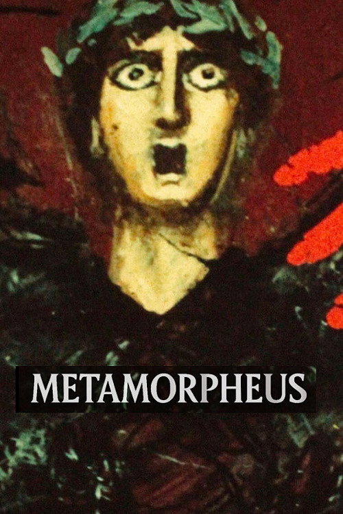 Metamorpheus vertical backdrop 1