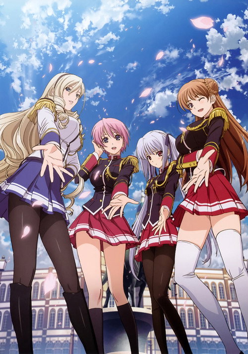 Walkure Romanze vertical backdrop 3