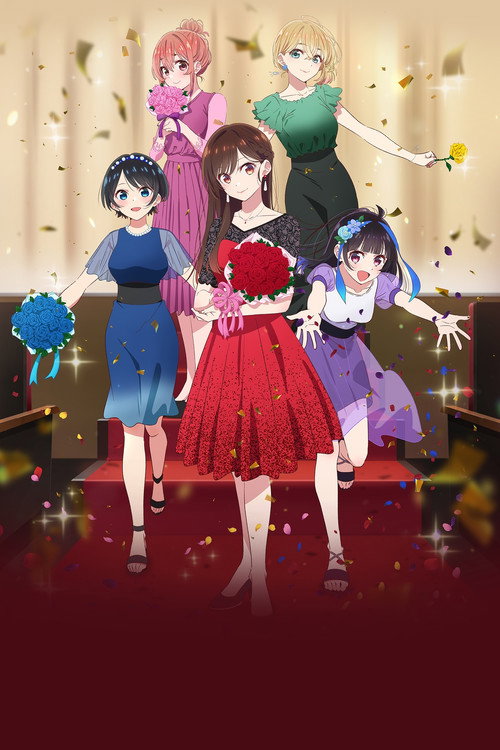 Rent-a-Girlfriend vertical backdrop 10