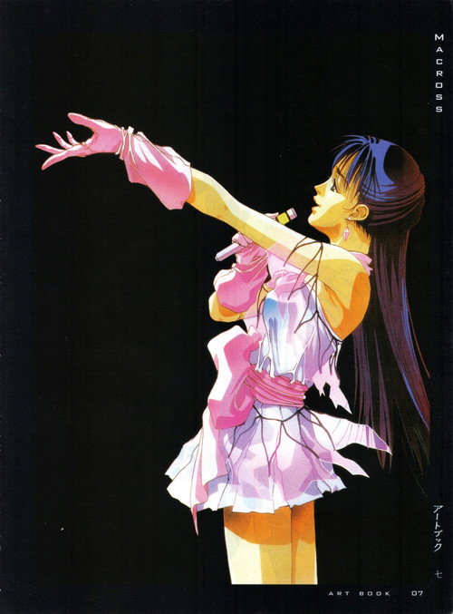 Super Dimension Fortress Macross vertical backdrop 1