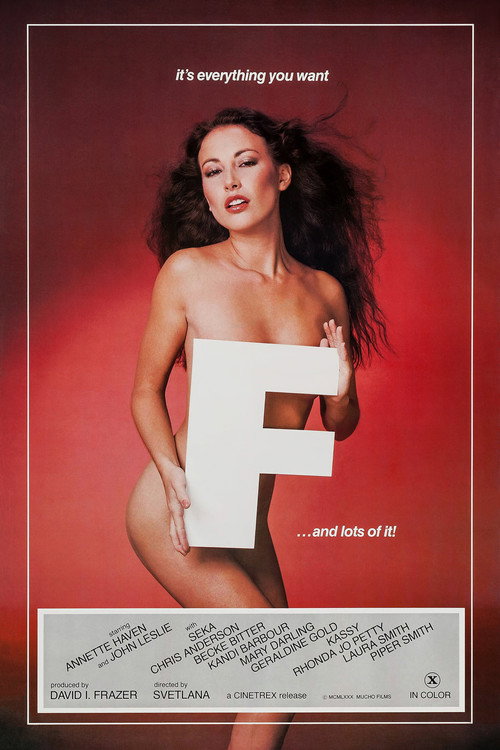 'F' vertical backdrop 1