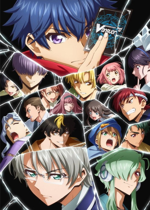 CARDFIGHT!! VANGUARD vertical backdrop 5