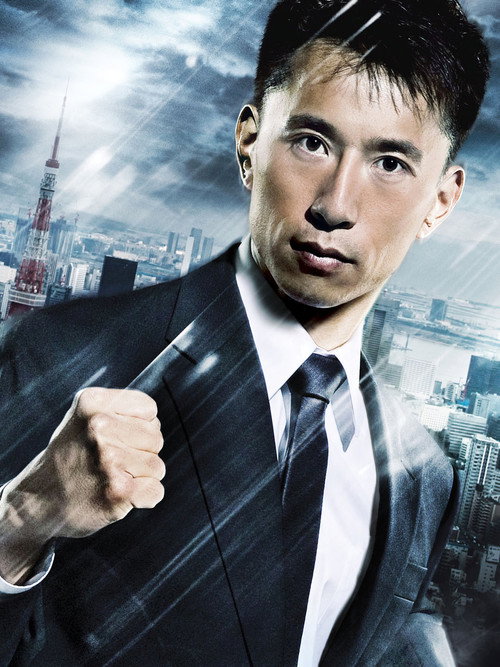Heroes vertical backdrop 9