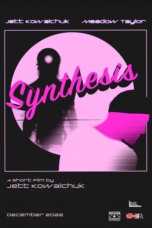 Synthesis vertical backdrop 1