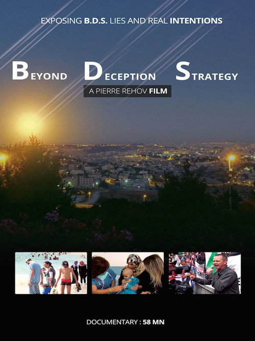 Beyond Deception Strategy : Exposing B.D.S. vertical backdrop 1