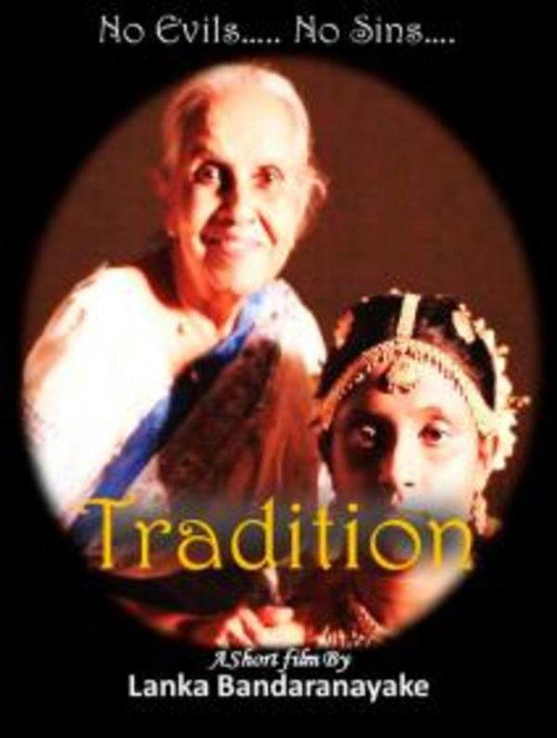 Tradition vertical backdrop 1