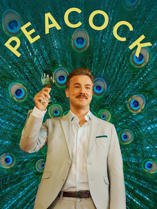 Peacock vertical backdrop 9