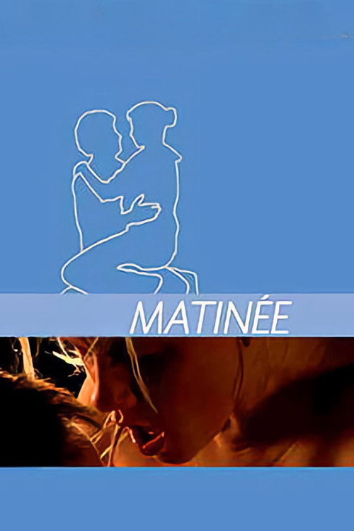 Matinée vertical backdrop 1