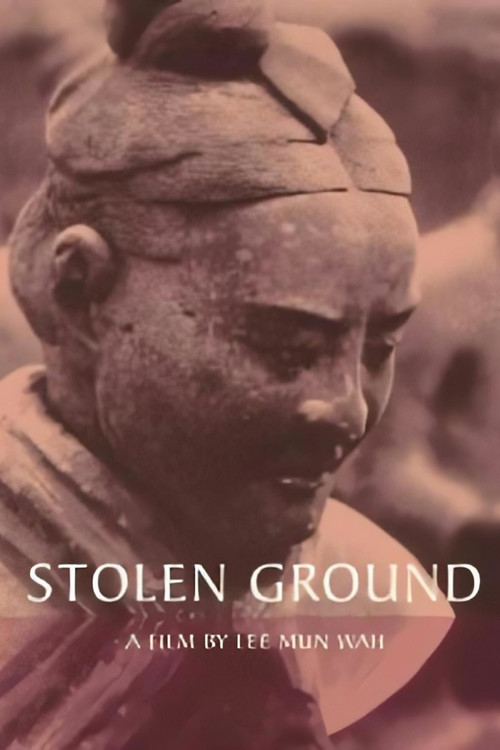 Stolen Ground vertical backdrop 1