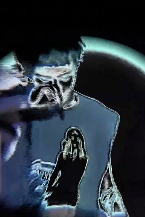 Pas d'apparat corps vertical backdrop 1