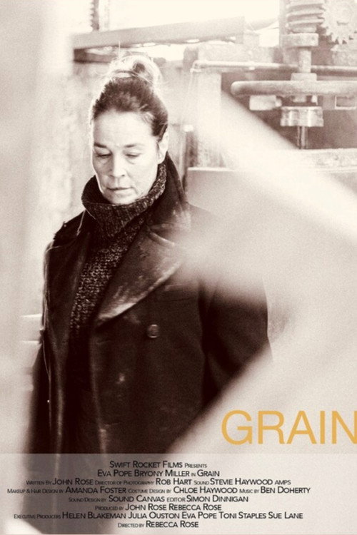 Grain vertical backdrop 1