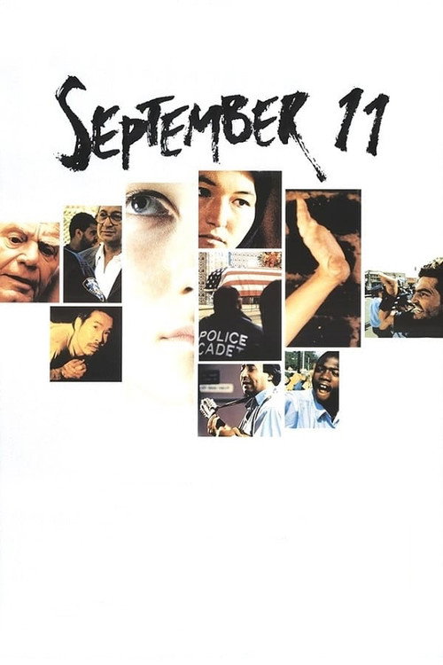 September 11 vertical backdrop 2