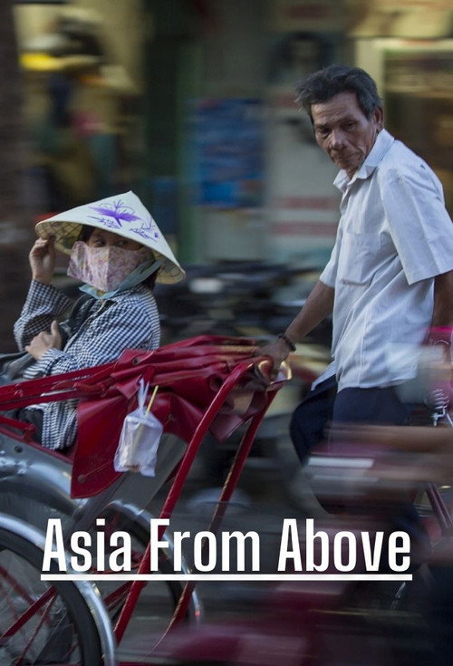 Asia From Above vertical backdrop 1