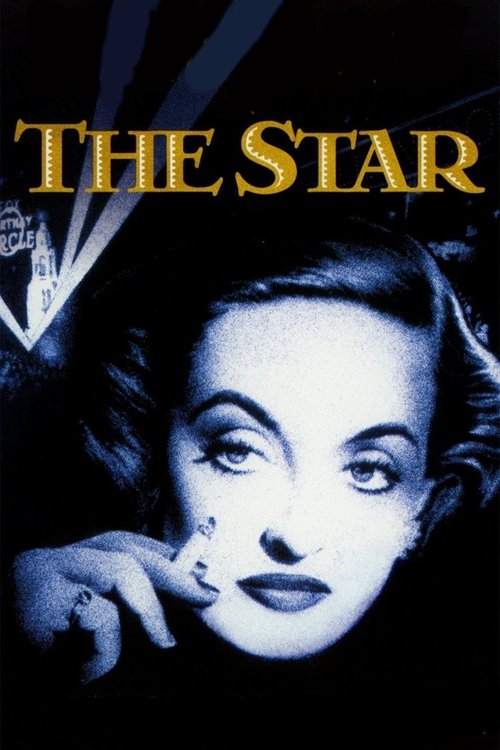 The Star vertical backdrop 5