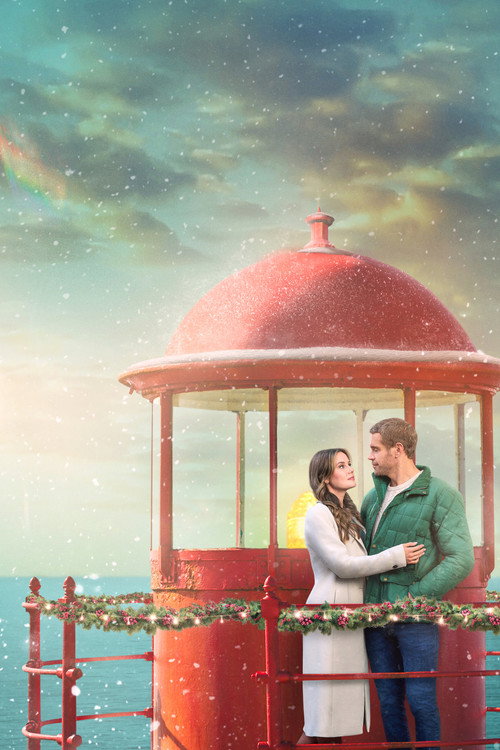 Navigating Christmas vertical backdrop 1