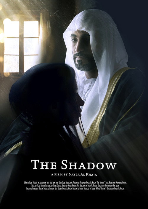 The Shadow vertical backdrop 1