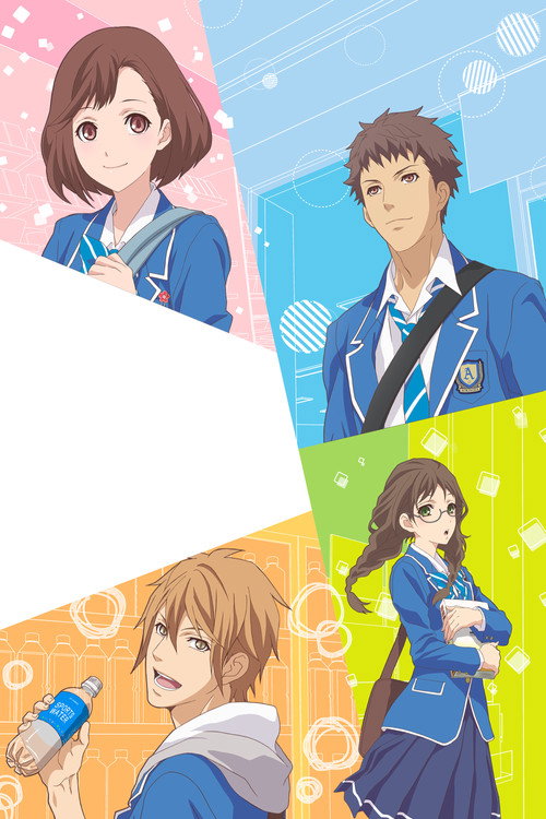 Convenience Store Boy Friends vertical backdrop 1