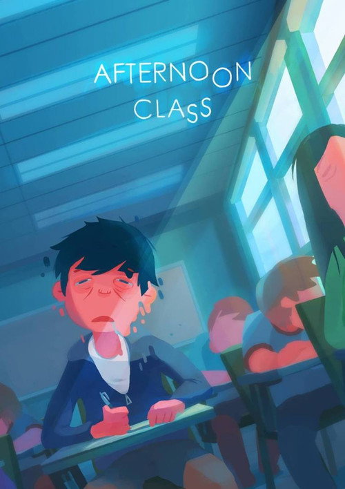 Afternoon Class vertical backdrop 1