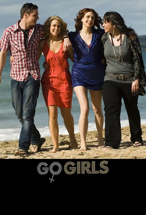 Go Girls vertical backdrop 1
