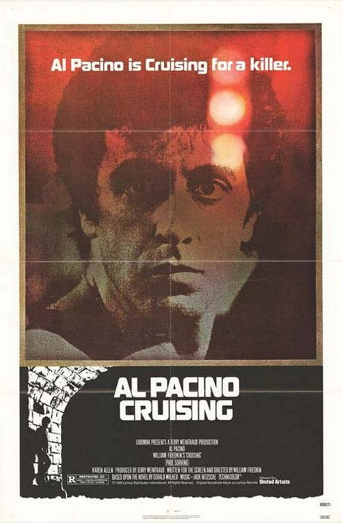 Cruising vertical backdrop 38