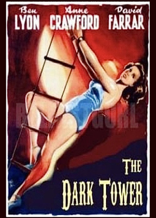 The Dark Tower vertical backdrop 1