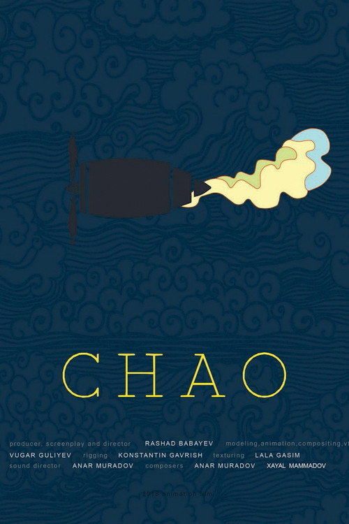 Chao vertical backdrop 1